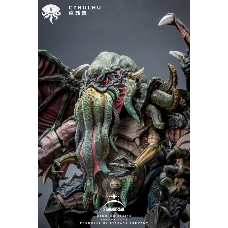 CTHULHU STARARC TOYS CTHULHU ACTION FIGURE
