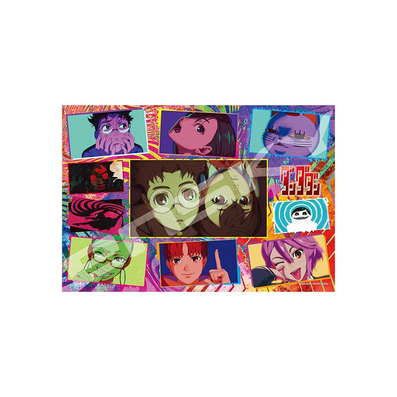 DANDADAN Ensky Jigsaw Puzzle 300 Piece 300-3153 DANDADAN 3