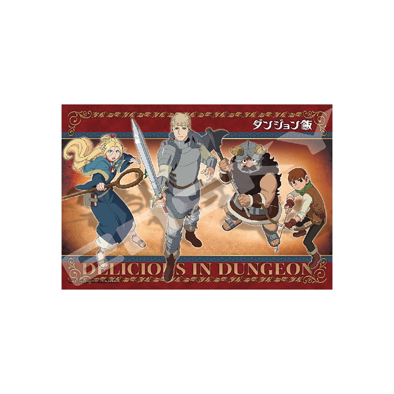 Delicious in Dungeon Ensky Jigsaw Puzzle 300 Piece 300-3090 Laios Party