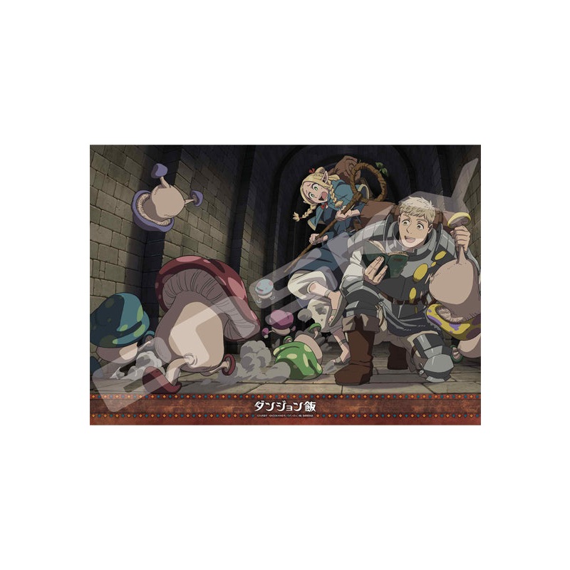Delicious in Dungeon Ensky Jigsaw Puzzle 500 Piece 500-572 Delicious in Dungeon