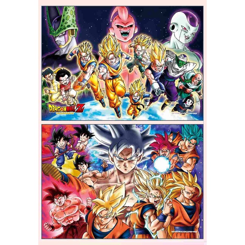 Dragon Ball Z Ensky Jigsaw Puzzle 208 Piece