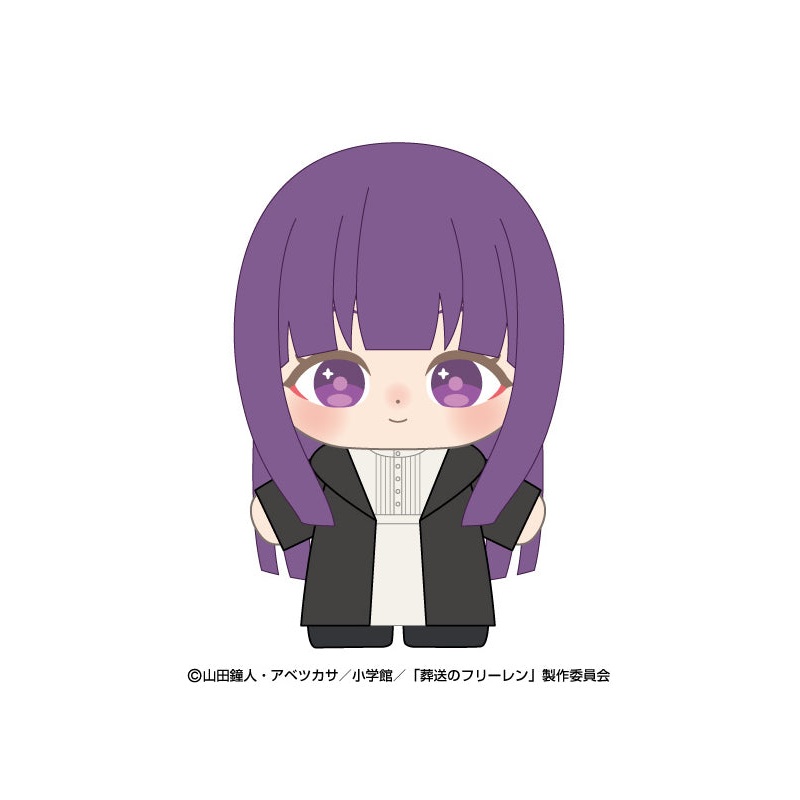 Frieren: Beyond Journey's End Bandai Namco Nui Purinuitacchi Dream Plush Fern