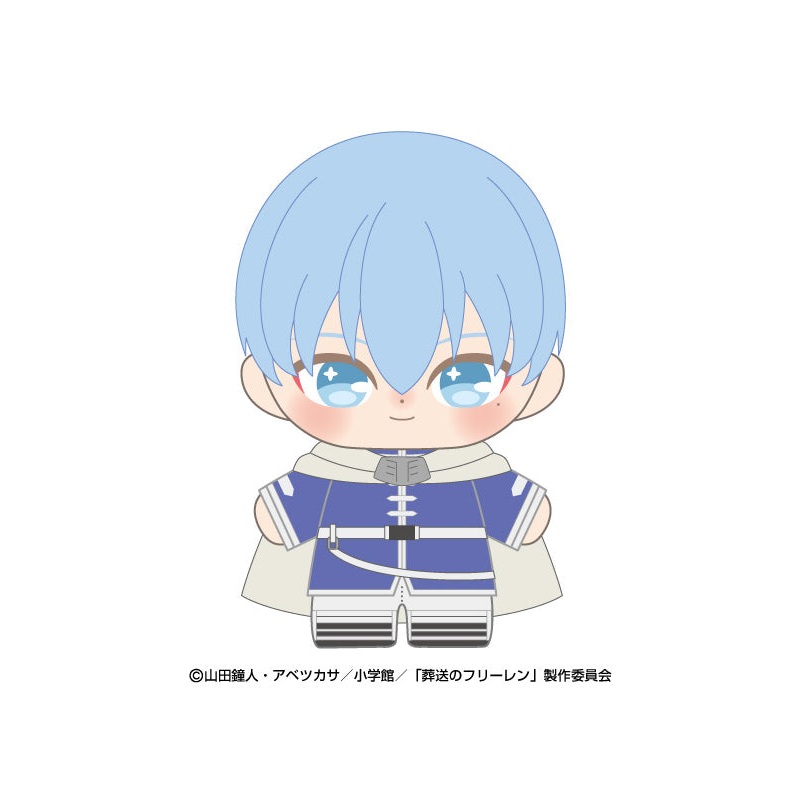 Frieren: Beyond Journey's End Bandai Namco Nui Purinuitacchi Dream Plush Himmel