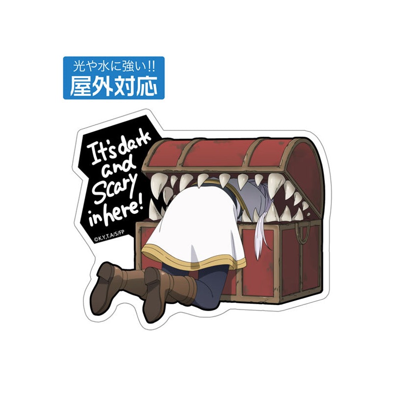 Frieren: Beyond Journey's End Cospa Frieren Getting Eaten by Mimic Outdoors Sticker