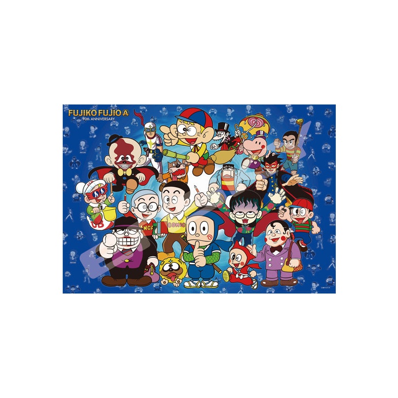 Fujiko Fujio A 90th Anniversary Ensky Jigsaw Puzzle 1000 Piece 1000T-501 Fujiko Fujio A 90th Anniversary