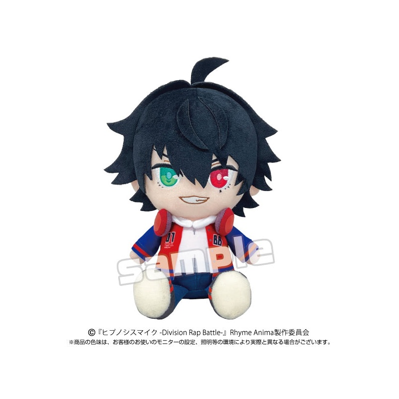 Hypnosismic -Division Rap Battle- Rhyme Anima + Bandai Namco Nui Division Plush Yamada Ichiro
