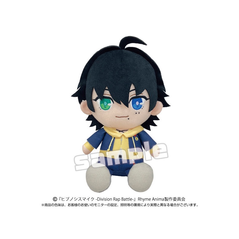 Hypnosismic -Division Rap Battle- Rhyme Anima + Bandai Namco Nui Division Plush Yamada Saburo
