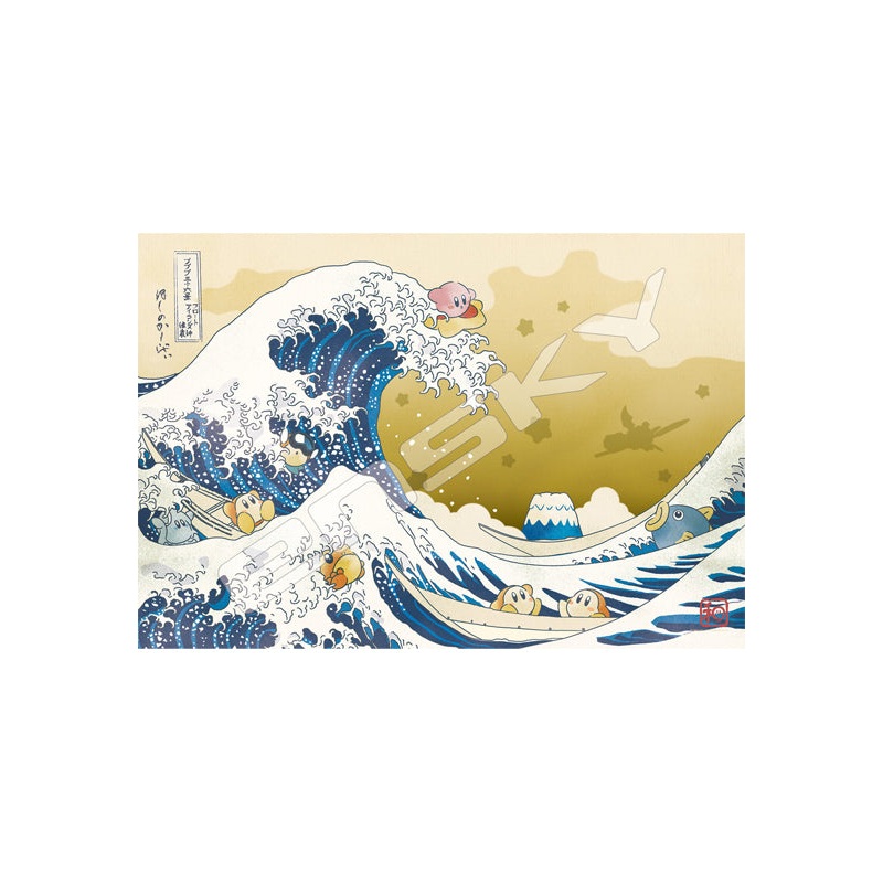 Kirby's Dream Land Ensky Jigsaw Puzzle 300 Piece 300-ML01 Pupupu 36kei Float Islands Okinamiura