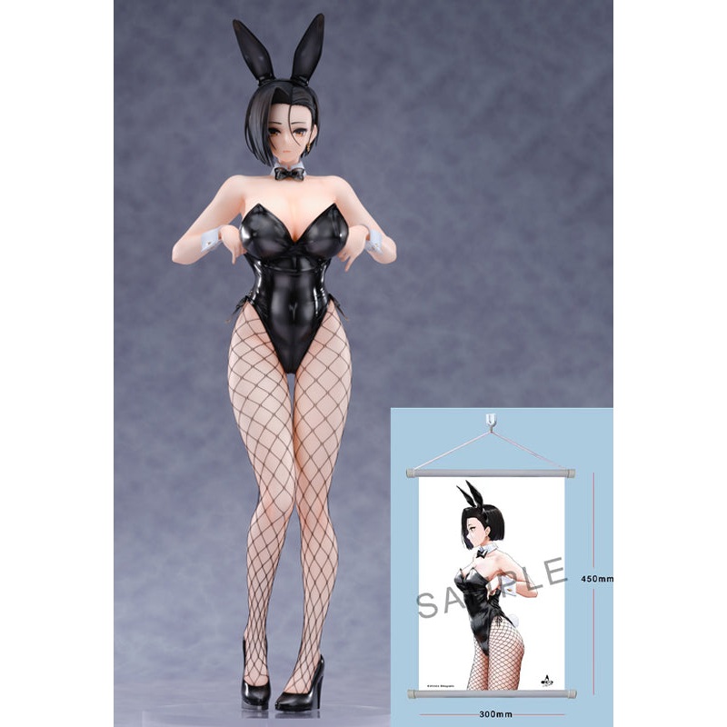 MAGI ARTS x INFINOTE YASHIKI YUKO BUNNY GIRL 1/4 SCALE FIGURE DELUXE EDITION