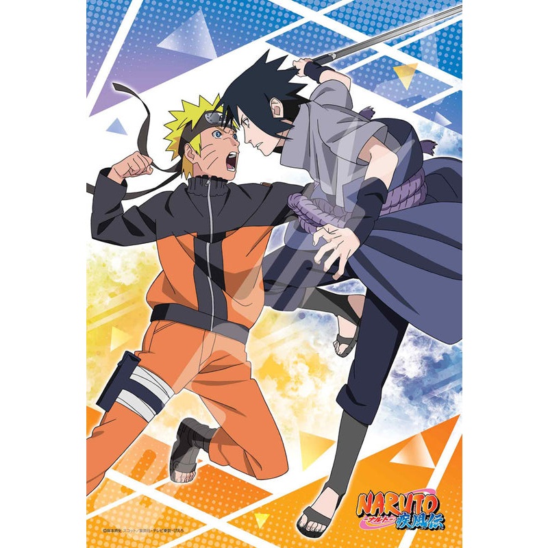 NARUTO -Shippuden- Shouwa Note Jigsaw Puzzle 300 Piece 300-3092 Naruto VS Sasuke
