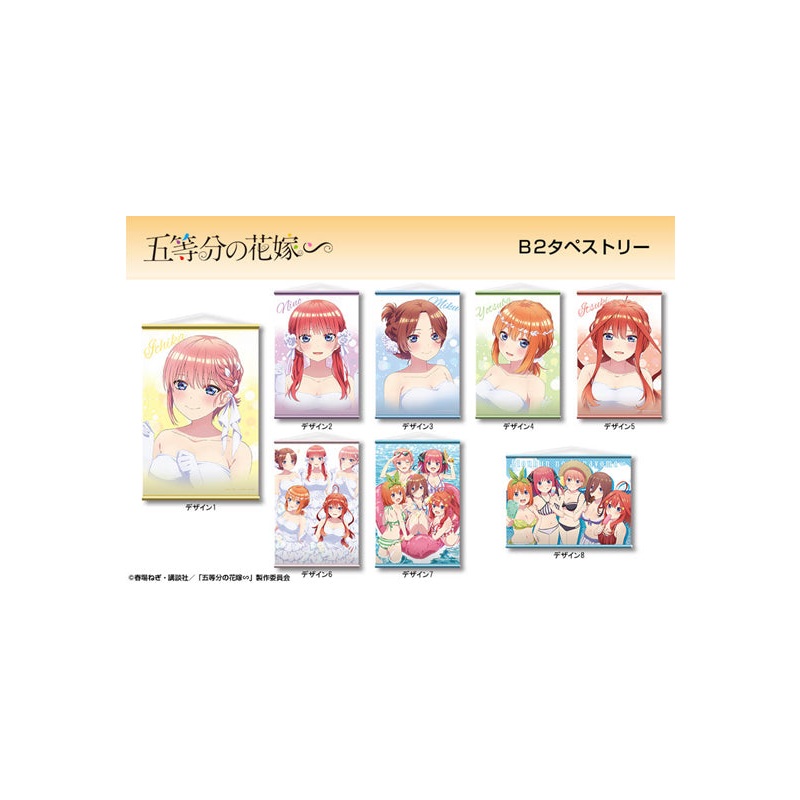 The Quintessential Quintuplets Specials Licence Agent B2 Tapestry Design (1-8 Selection)