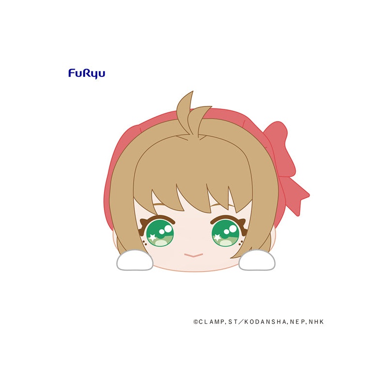 CARDCAPTOR SAKURA 25 FuRyu Lying Down Big Plush Toy Sakura Kinomoto
