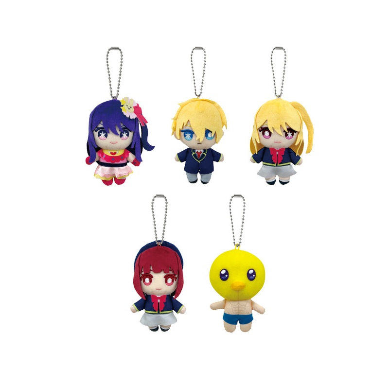 Oshi no Ko Bandai Namco Nui Ball Chain Mascot (1-5 Selection)