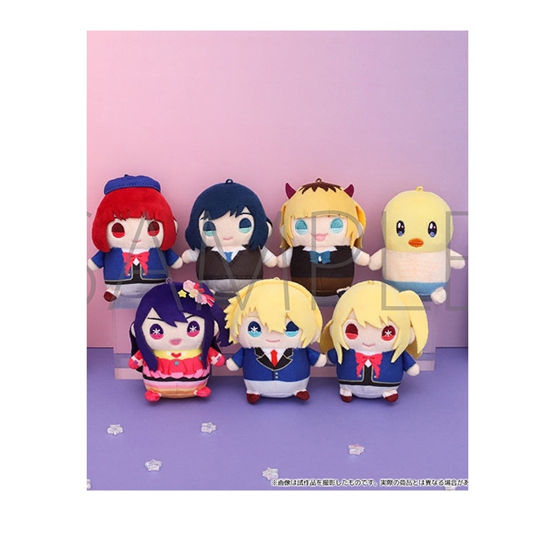 Oshi no Ko Movic Mamemate Plush Mascot (1-7 Selection)