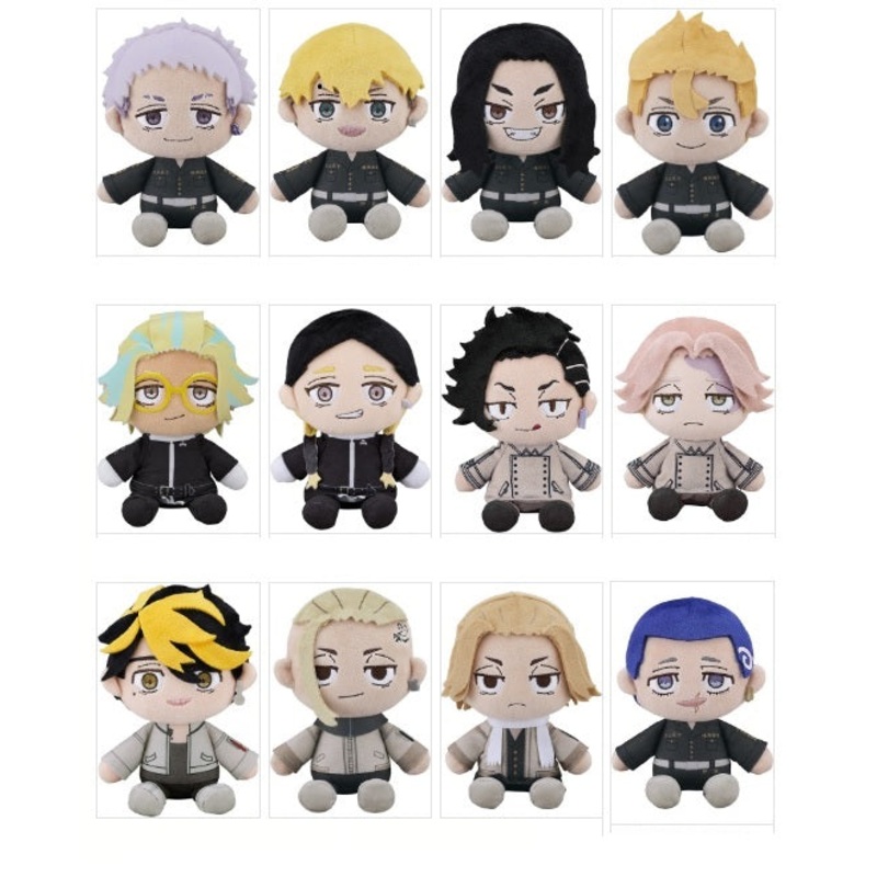 Tokyo Revengers ORANGE ROUGE Plushie Seishu Inui