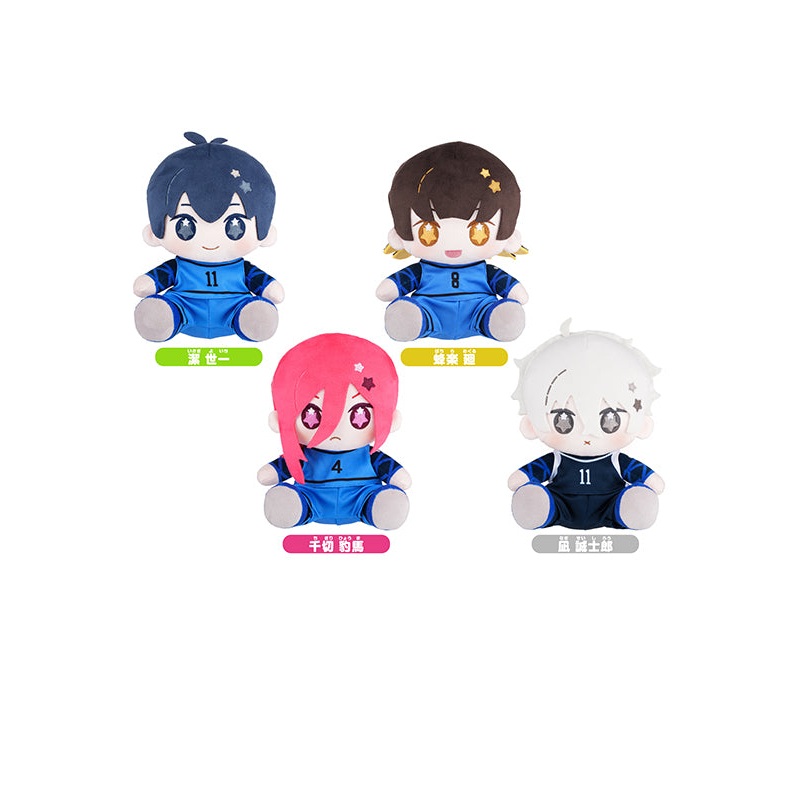BLUE LOCK GoodSmile Moment HUGGY DOLL Plushie