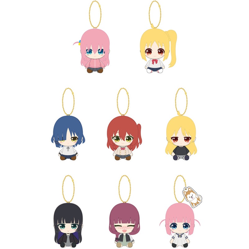 Bocchi the Rock! Bandai Namco Nui Chibi Plush Osuwari Mascot (1-8 Selection)
