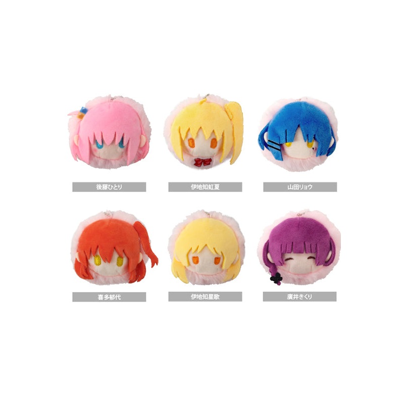 Bocchi the Rock! TAPIOCA Sakura Mochi Mascot (1 Random)