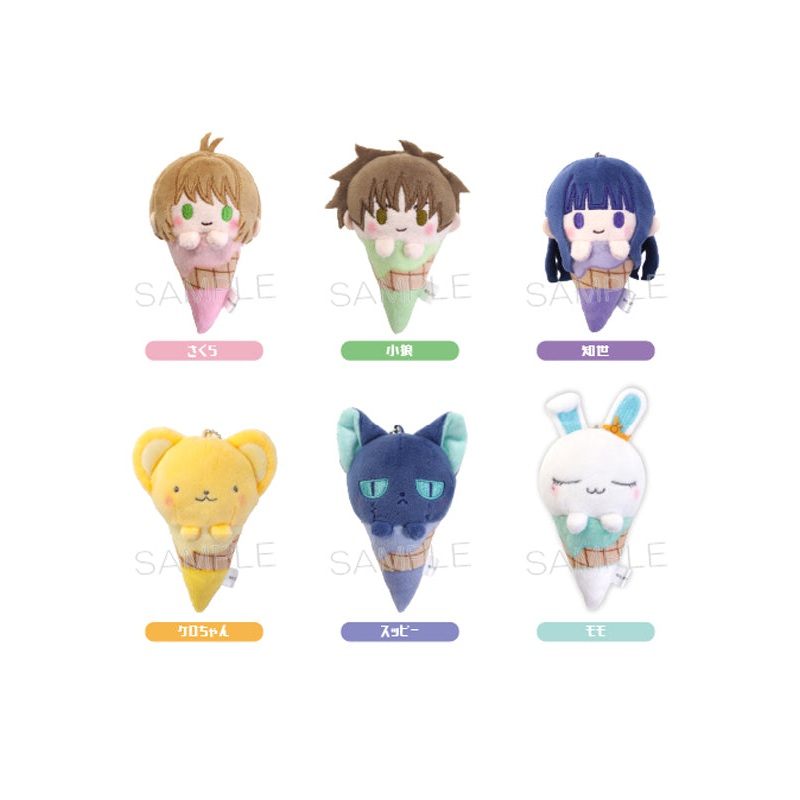Cardcaptor Sakura: Clear Card Arc TAPIOCA Ice Cream Tapi-nui Plush(1 Random)