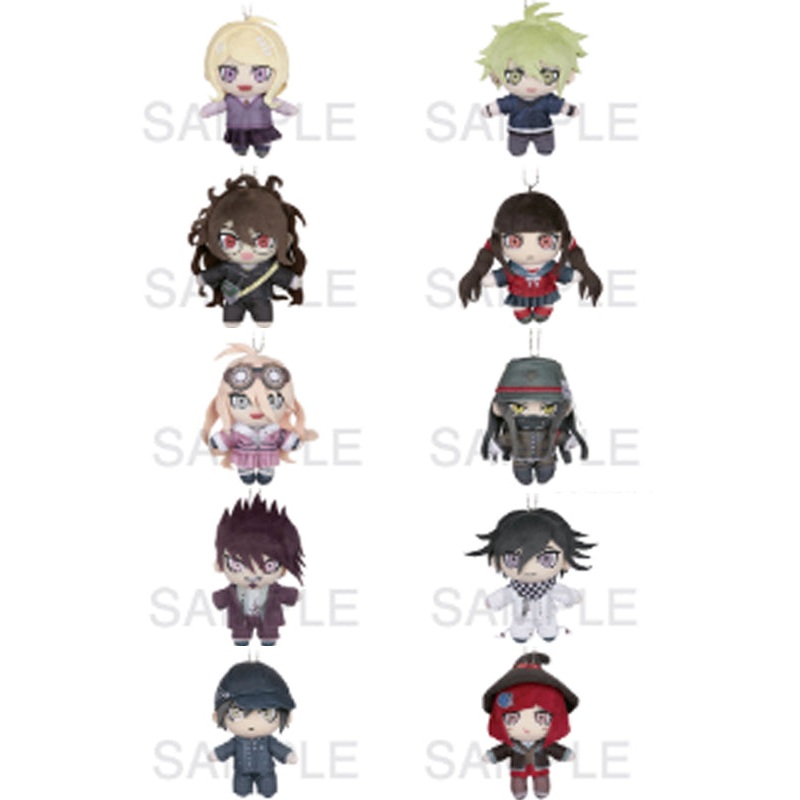 Danganronpa V3: Killing Harmony EIGHT ENTERTAINMENT Plush with Ball Chain (1-10 Selection)