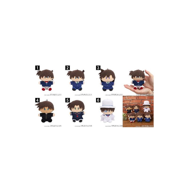 Detective Conan MOVIC Yorinui Plush Mini (Plush Mascot)