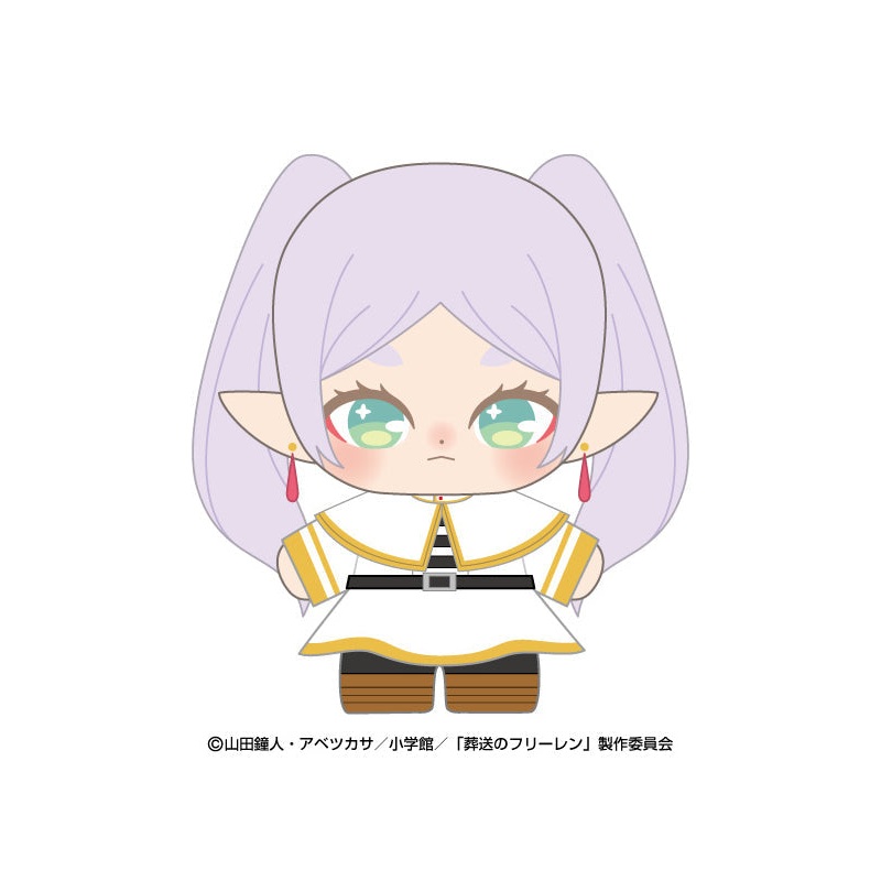 Frieren: Beyond Journey's End Bandai Namco Nui Purinuitacchi Dream Plush Frieren (re-run)