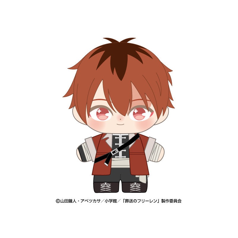 Frieren: Beyond Journey's End Bandai Namco Nui Purinuitacchi Dream Plush Stark (re-run)