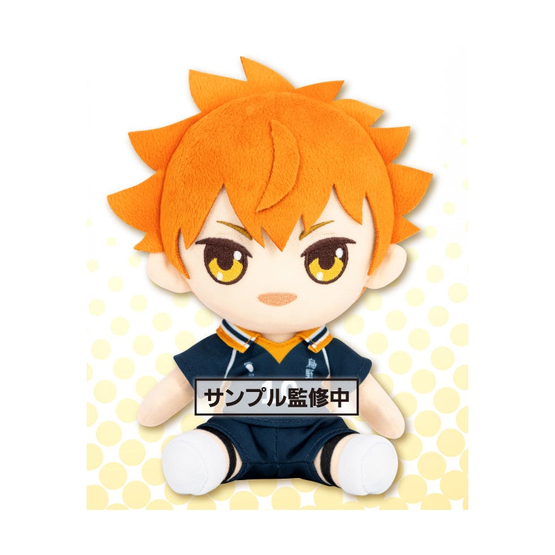Haikyu!! TAITO Original Plush Vol.1 Shoyo Hinata