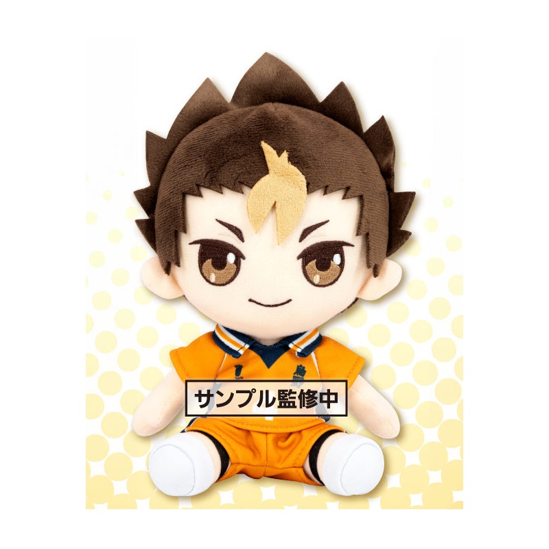 Haikyu!! TAITO Original Plush Vol.1 Yu Nishinoya