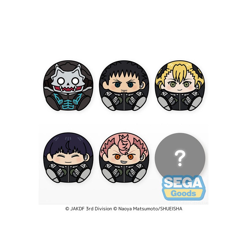KAIJU No. 8 SEGA Chokomaru Mascot Vol.2