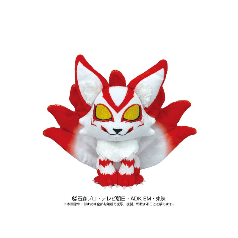 Kamen Rider The Winter Movie: Gotchard & Geats Strongest Chemy Great Gotcha Operation Bandai Namco Nui Plush Geats Chemy