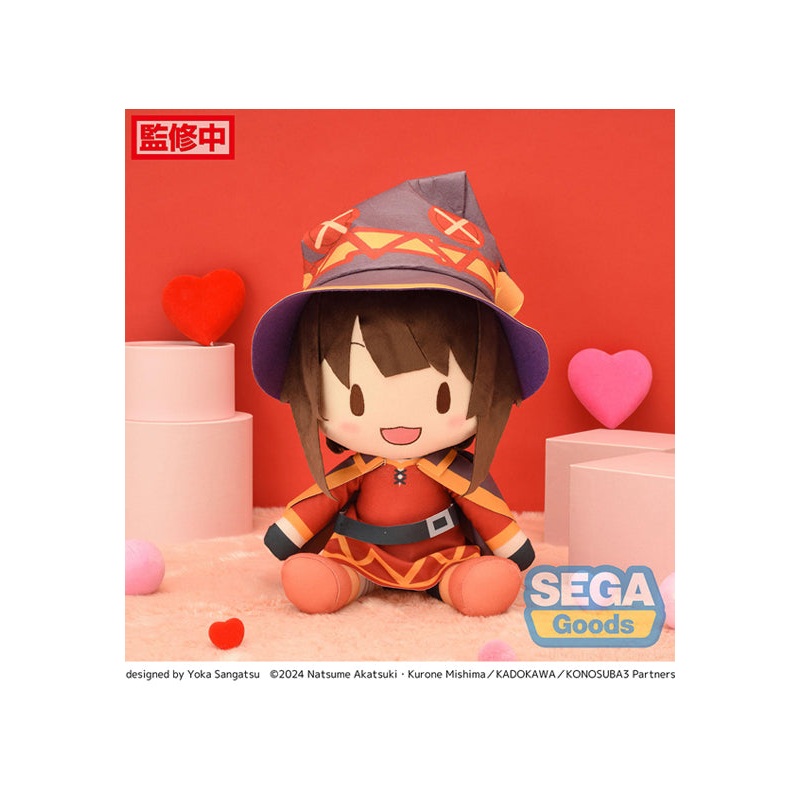 KONOSUBA -God's blessing on this wonderful world! 3 SEGA Fuwapetit L Plush Megumin