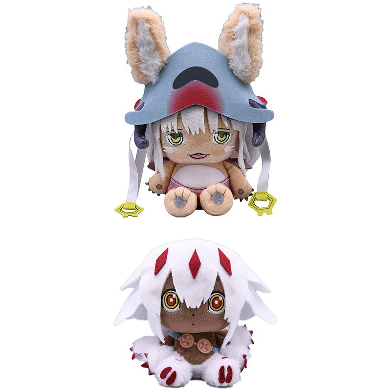 Made in Abyss Good Smile Company Fluffy Plushie Nanachi/Faputa (re-run)