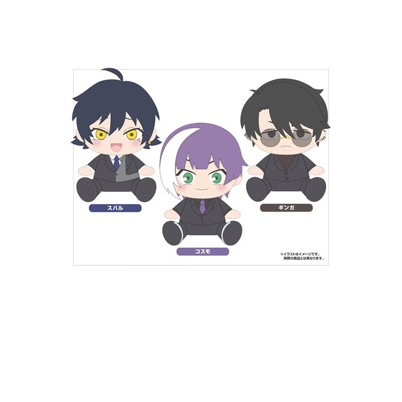 Obsessive Fangirl Horror Good Smile Company Plushie (1-3 Selection)