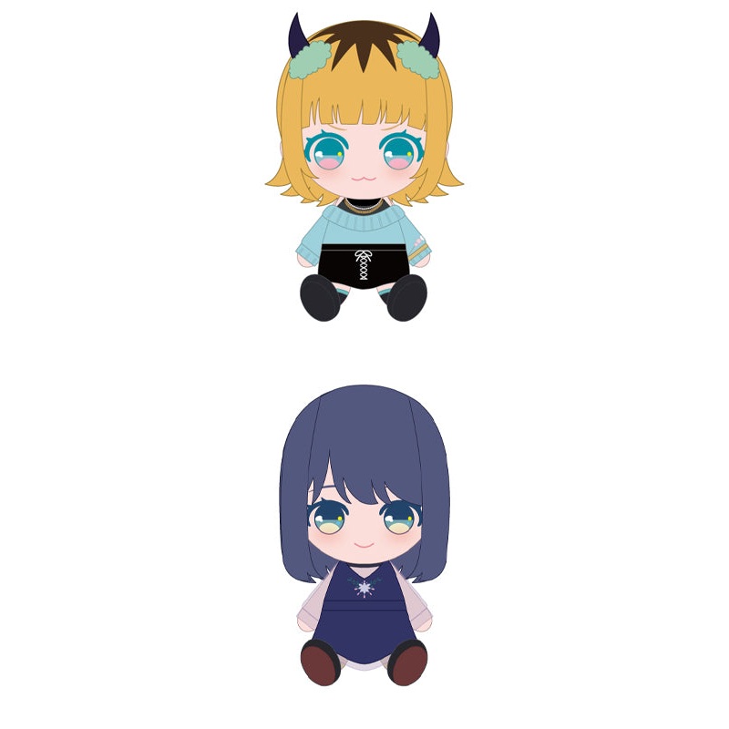 Oshi no Ko Bandai Namco Chibi Plush (1-2 Selection)