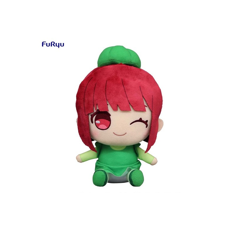 OSHI NO KO FuRyu Big Plush Toy Kana Arima Bell Pepper Exercise ver.