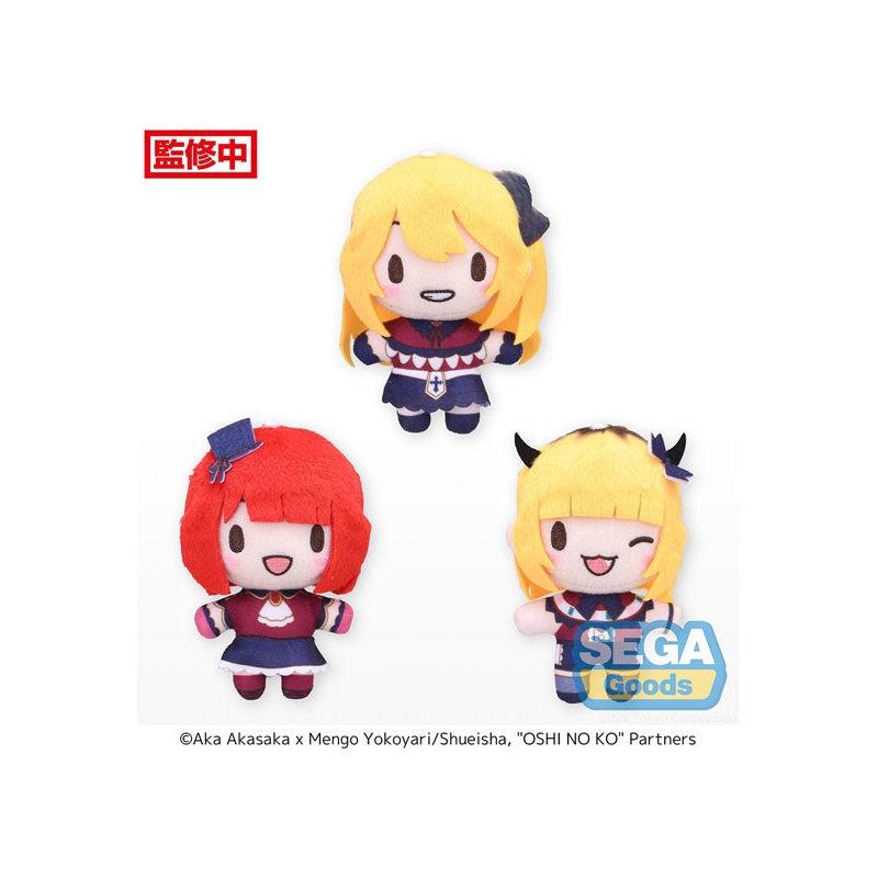 OSHI NO KO SEGA Mascot Fuwapetit B-Komachi (EX)