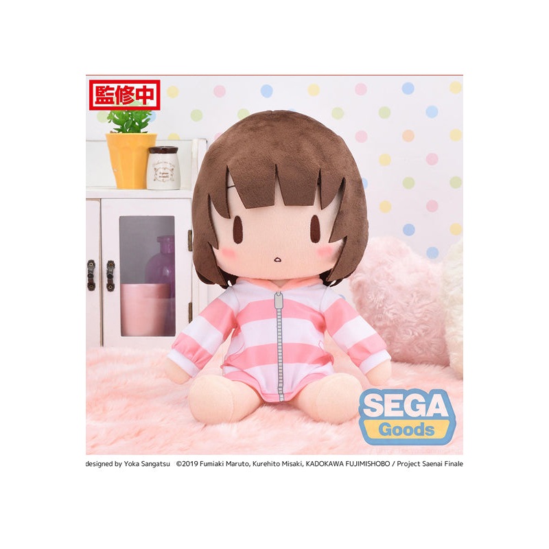 Saekano the Movie: finale SEGA Fuwapetit L Plush Megumi Kato Pajamas Ver.