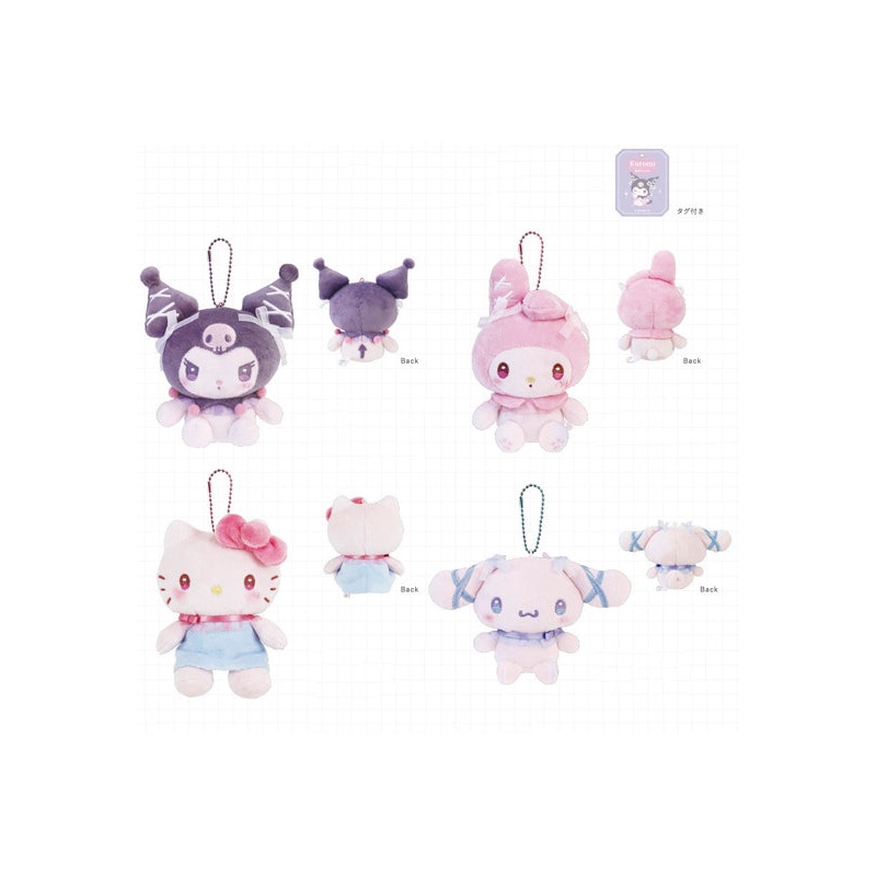 Sanrio Characters Yamano Shigyou Plush Mascot Balletcore