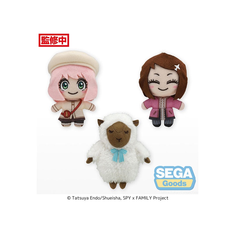 SPY x FAMILY SEGA Mascot Vol.2 (EX)(1-3 Selection)