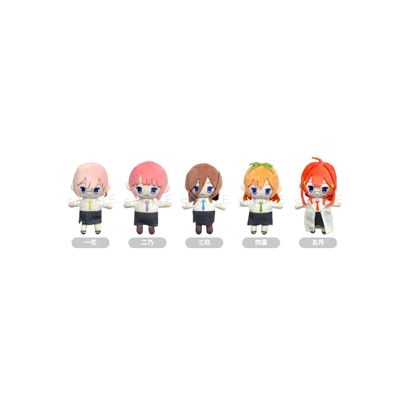The Quintessential Quintuplets Specials TAPIOCA Petit Fuwa Plush(1 Random)