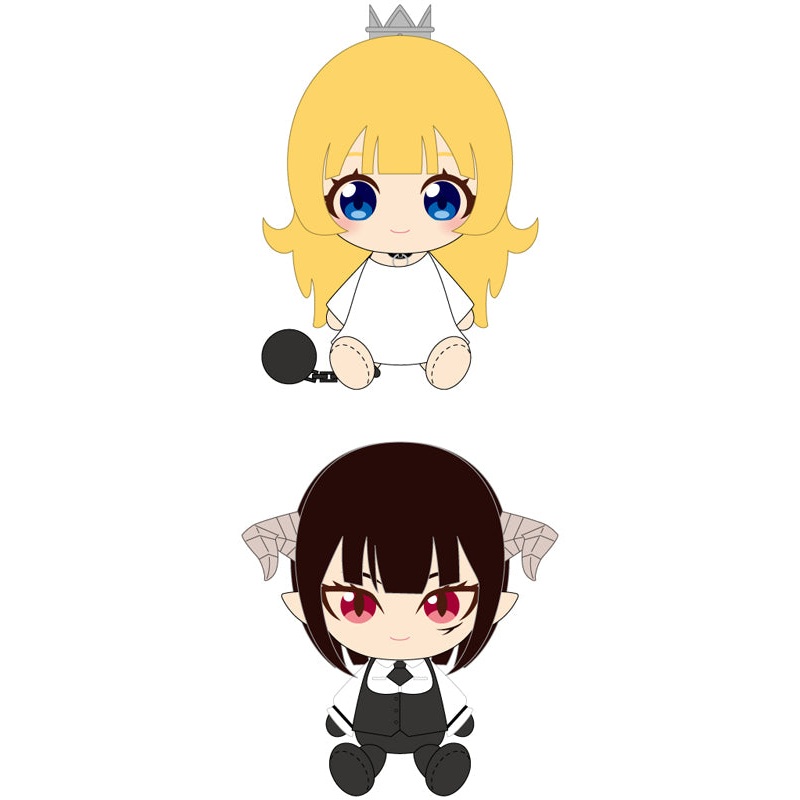 Tis Time for Torture, Princess Bandai Namco Nui Chibi Plush (1-2 Selection)