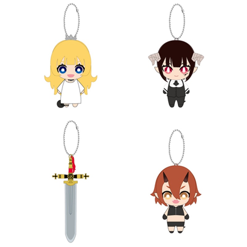 Tis Time for Torture, Princess Bandai Namco Nui Chibi Plush Mascot (1-4 Selection)
