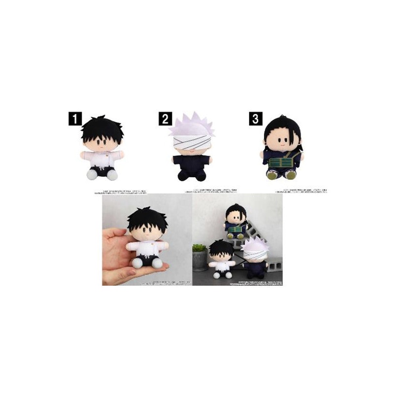 Jujutsu Kaisen 0: The Movie Movic Yorinui Plush Mini (Plush Mascot)