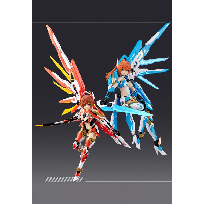 MS GENERAL MG-10 DA QIAO & XIAO QIAO PLASTIC MODEL KIT