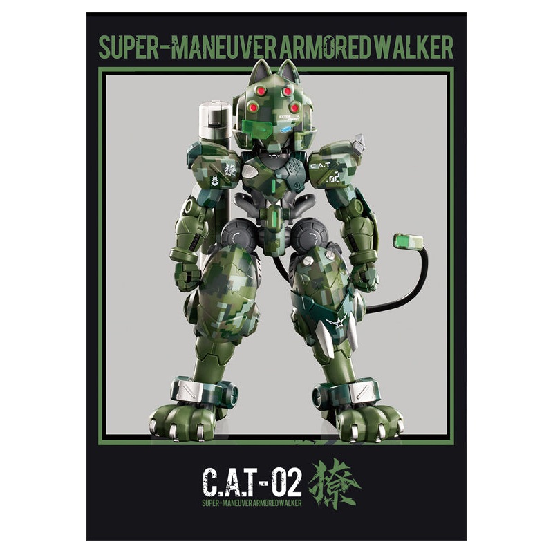 SHARP TEETH XIAOT XIAOT x IRON ROARS SUPER-MANEUVER ARMORED WALKER C.A.T-02  JUNGLE CAMOUFLAGE VER. 1/60 SCALE PLASTIC MODEL KIT