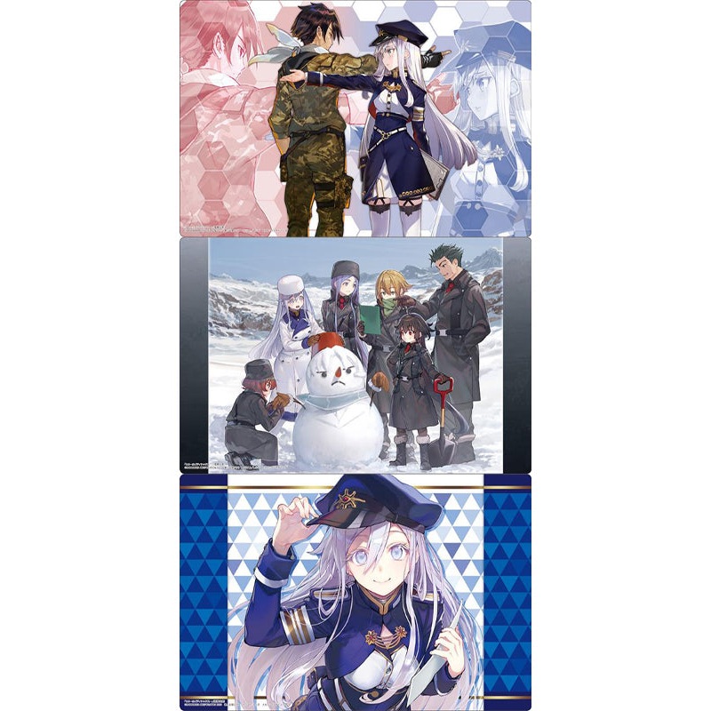86 -Eighty Six- Bushiroad Rubber Mat Collection V2 Dengeki Bunko (1-3 Selection)