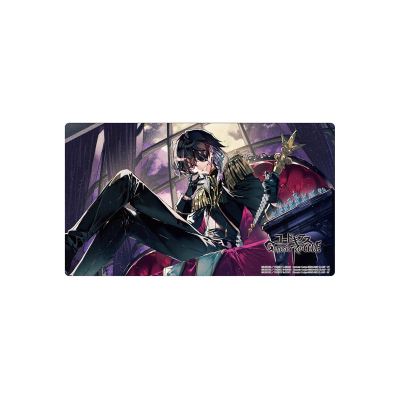 Code Geass Genesic Re;CODE TSUKINAGI Rubber Desk Mat Collection Julius Kingsley