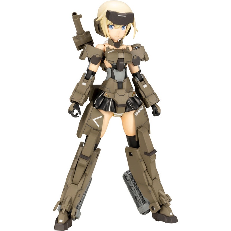 Frame Arms Girl Kotobukiya P3 Gourai