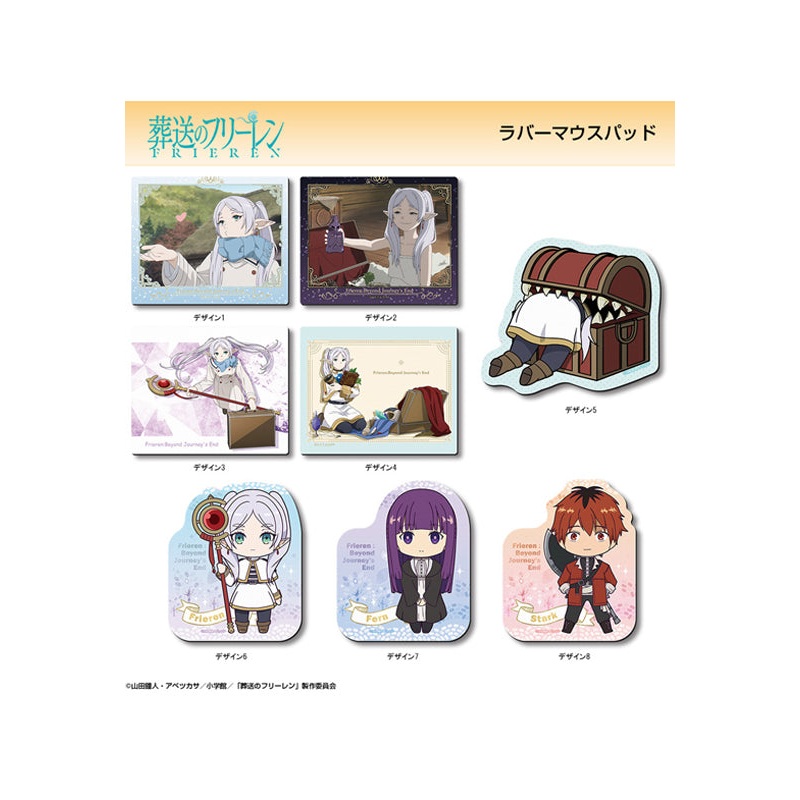 Frieren: Beyond Journey's End Licence Agent Rubber Mouse Pad Design (1-8 Selection)
